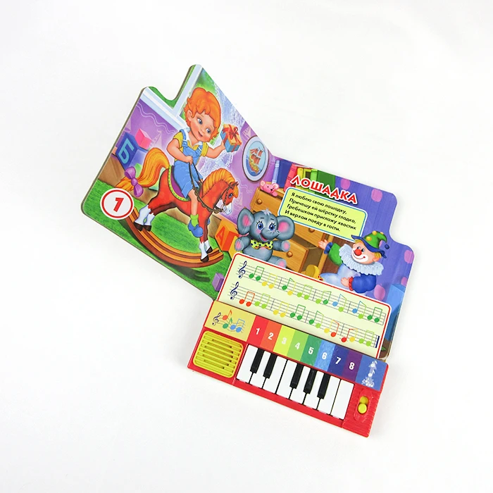 Custom Children Talking Cheap Cartoon Books Educational Toy music Book Sound Board Books