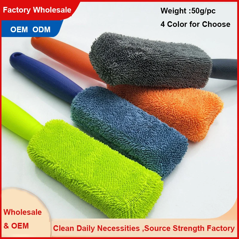 Wheel Brush Microfiber Long-handled Tire Brushing Car Beauty Tool Cleaning Pigtail Cloth Tire Hub Brush
