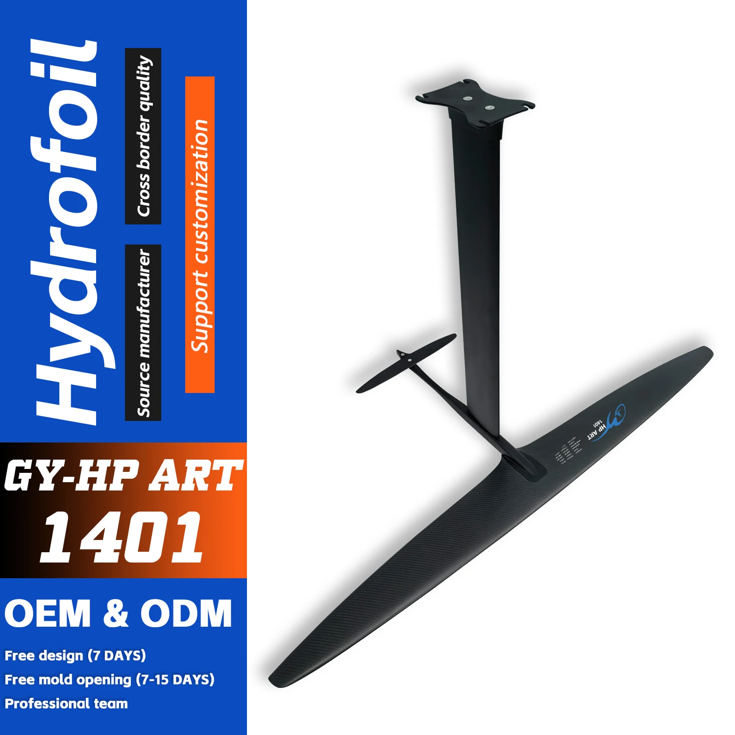 GY-HP ART 1401 Hydrofoil Surfboard Aluminum Mast 1611sqcm Light Carbon Foil Board Kite Surfing Water Play Jumping EFoil Model