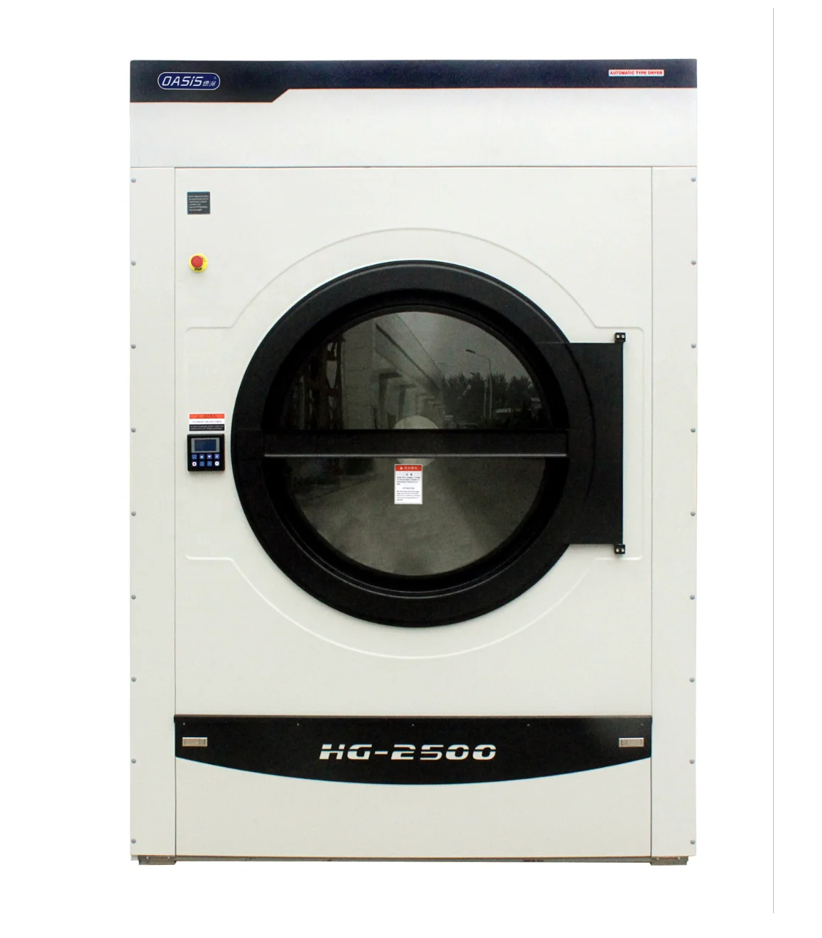 Oasis 125KG automatic energy efficient tumble dryer for hotel restaurant and laundry plant