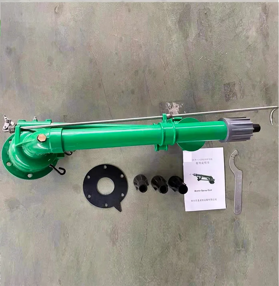 Other watering 100m spray range  water gun Agricultura Long Distance 360 Degree Rotary Big Rain Gun For irrigation system