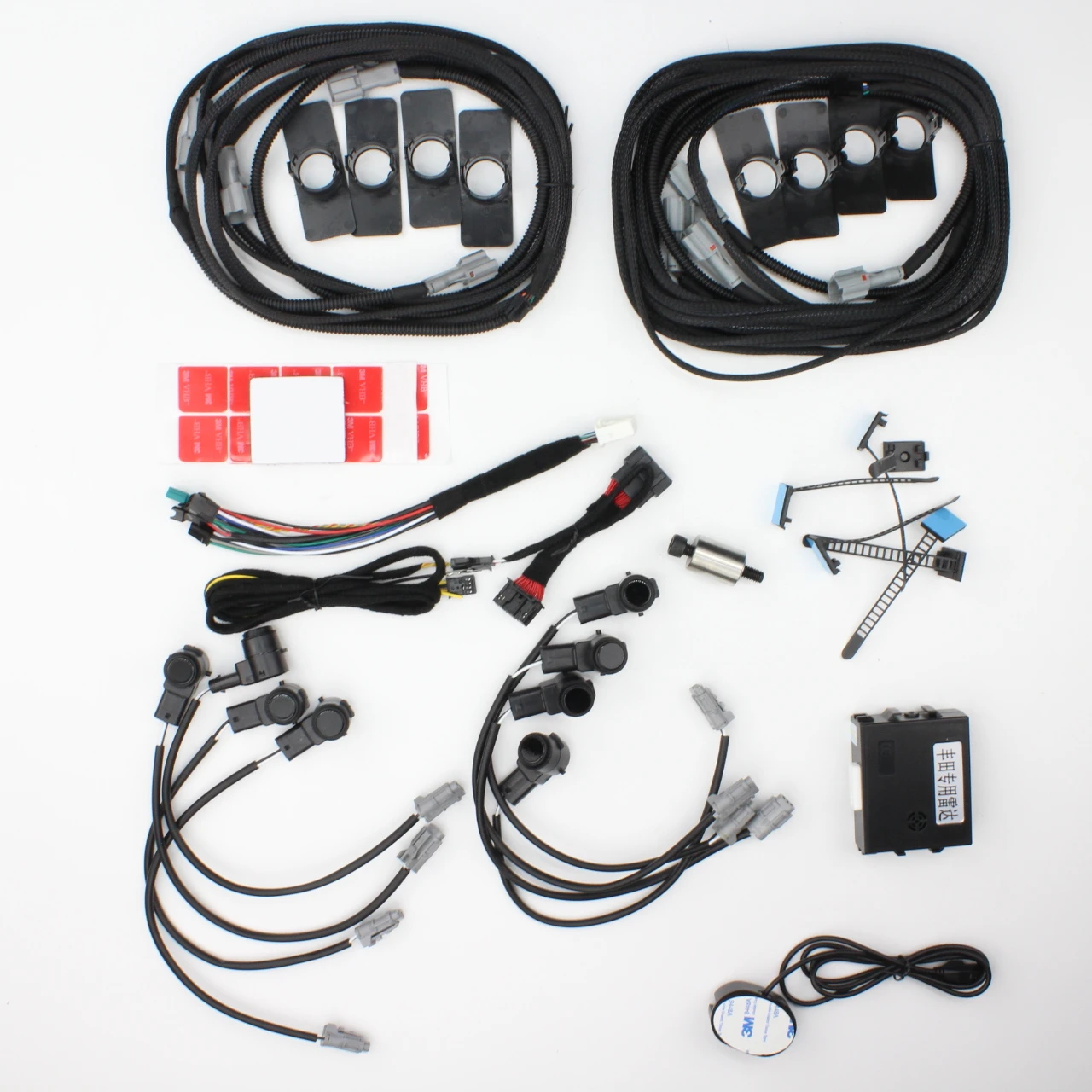 360 degree monitor system Rear front red 8 PDC ultrasonic detector oem parking sensor for car Toyota