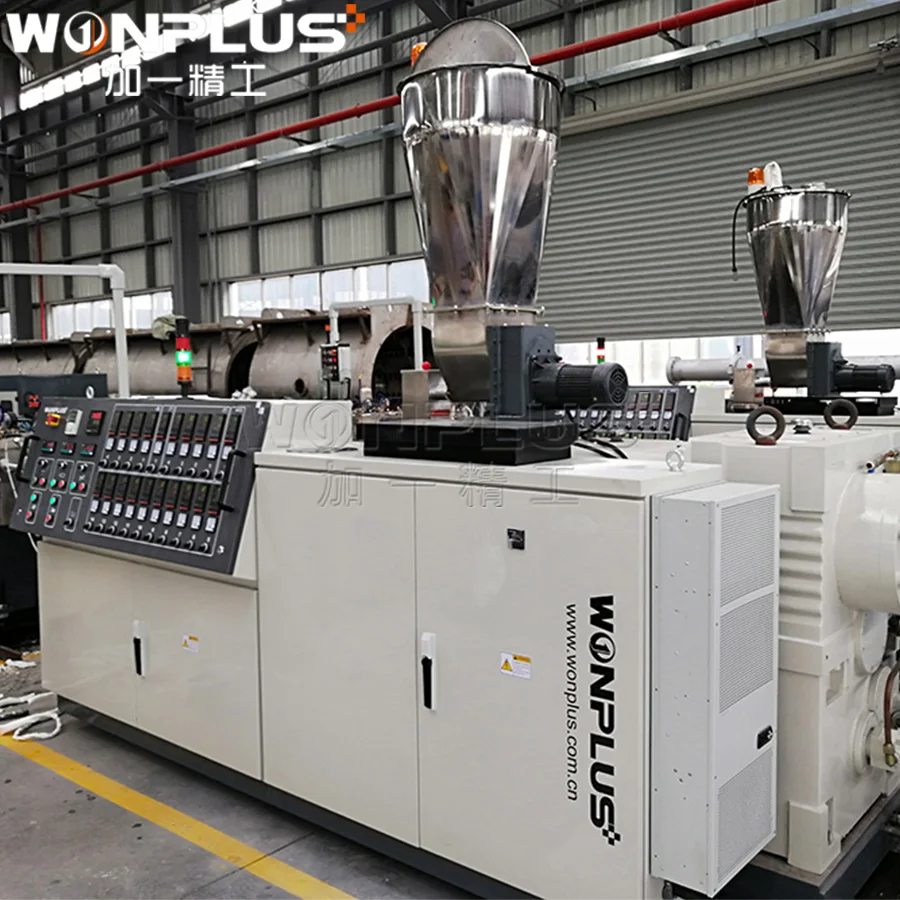 Pvc Pipe Making Machine/ Pipe HDPE  Plastic extruder/ PVC Pipe Production Line