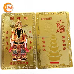 Wholesale high quality custom the god of fortune cards religious golden metal Caishen cards