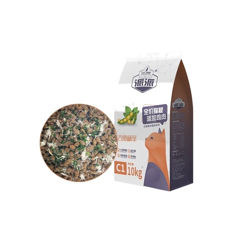 Made In China Superior Quality Premium Pet Food Improve Digestion With Chicken And Nori Cat Food