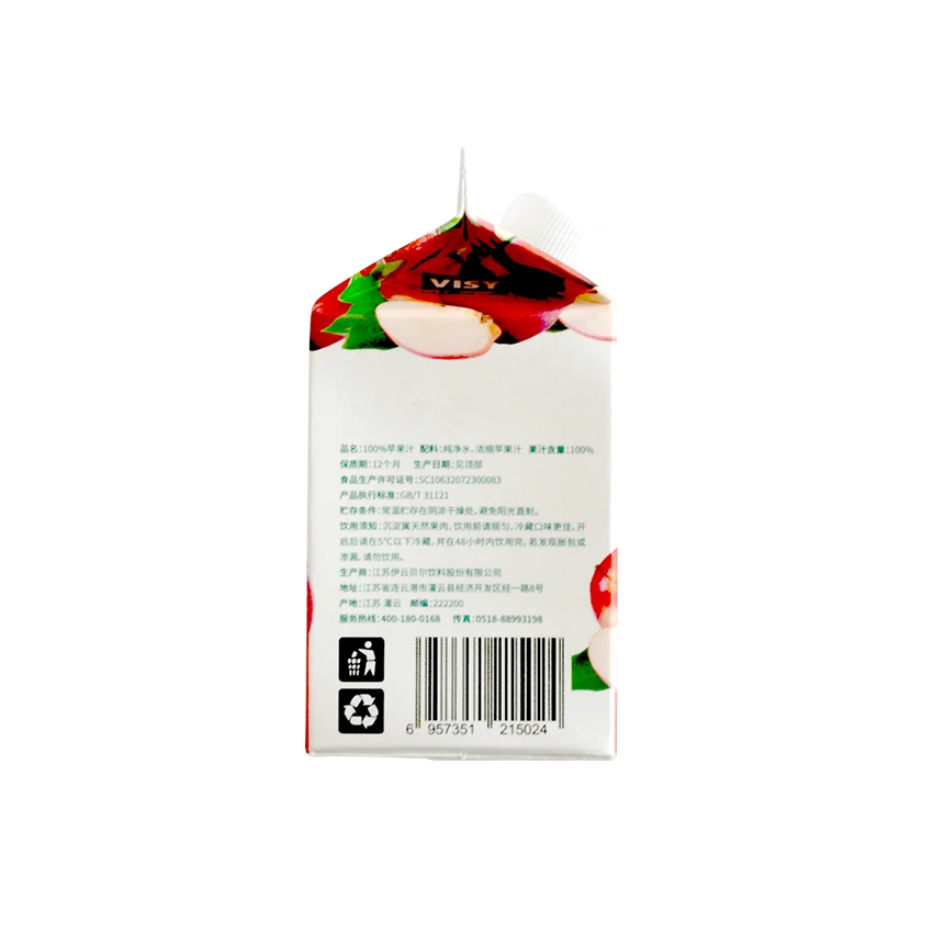 Direct Selling Low-fat  Juice Drink OEM Packing Fresh Fruits Apple Juices