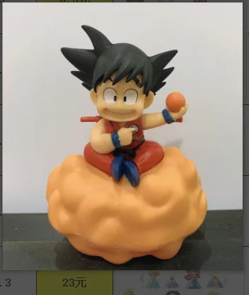 Anime Action DBZ Figures Goku gogeta Vegito dragon balls  figura de accion coleccion action figures toys