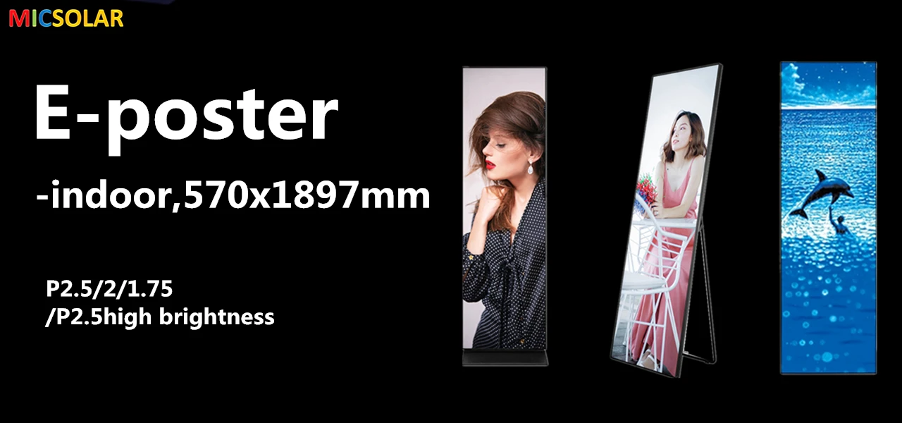 LED poster screen (1).jpg