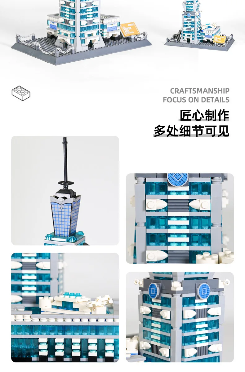 5221 Creative Modern Landmark Architecture Taipei Tower Model Brick Assemble Toy Collection For Gift Building Blocks Sets