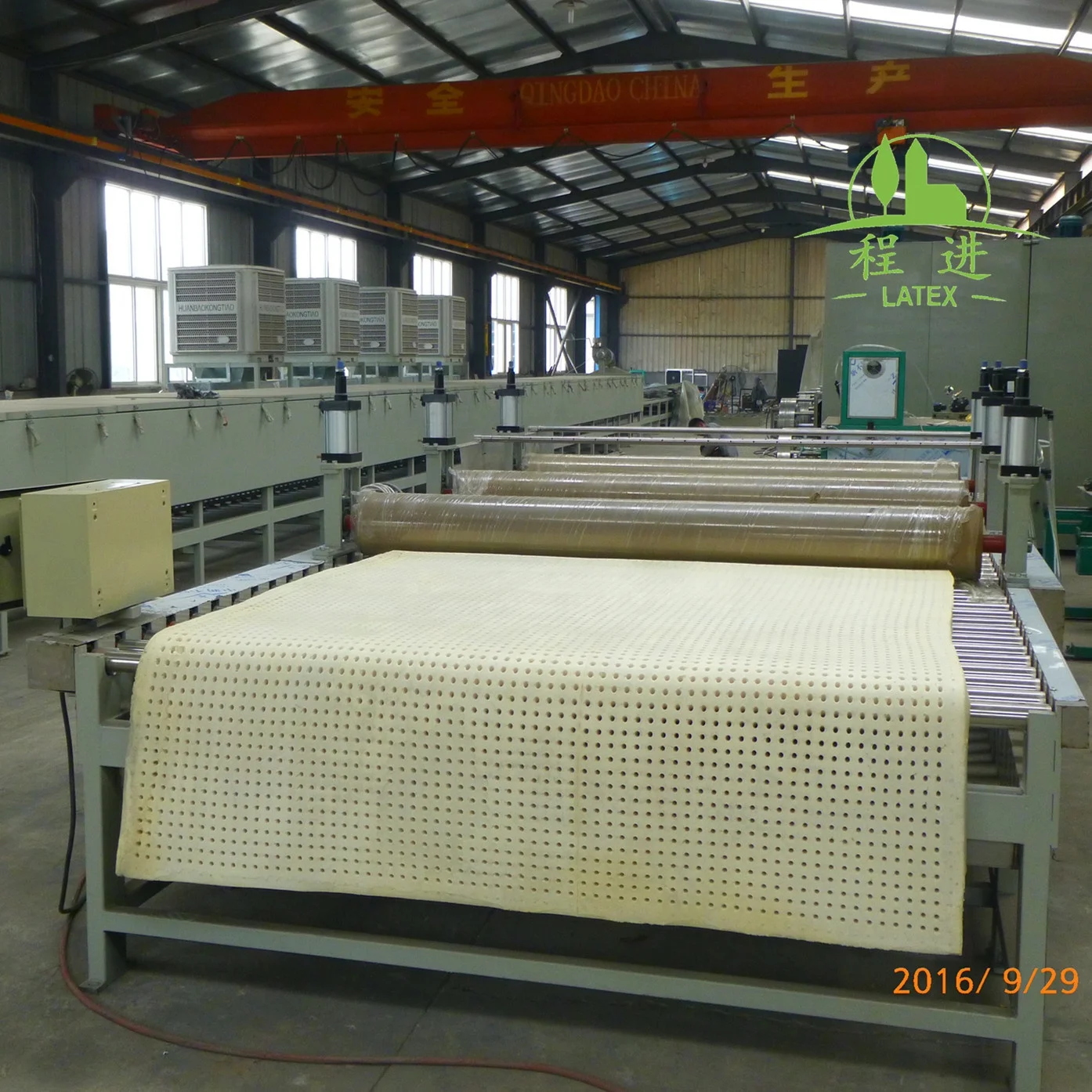 
latex mattress production line 