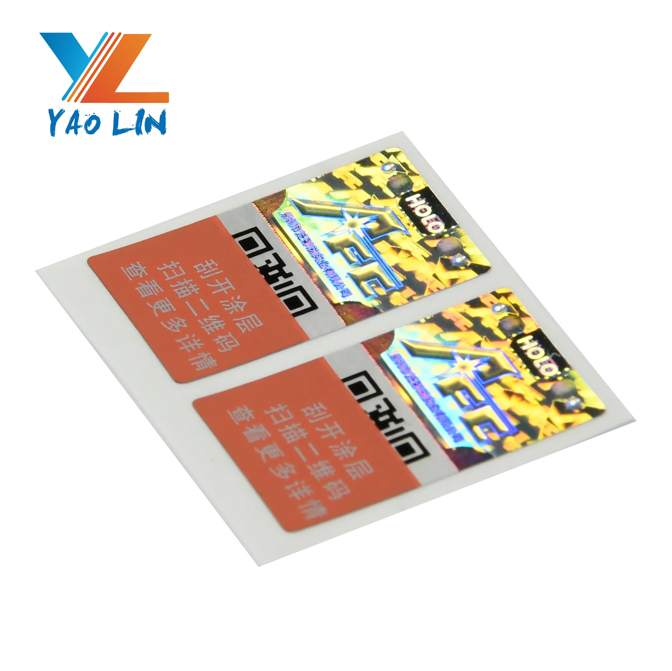 QR Code & Serial Number Printing Hologram Security Sticker Low cost hologram foil 10ml vial labels and box for steriod