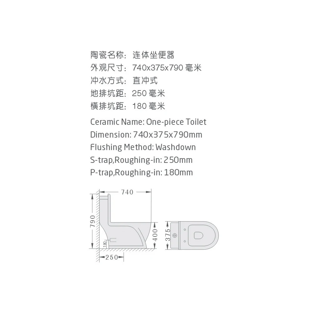 Asia Sitting Toilet WC Eco Water Closet Toilets Modern China Chaozhou  Bathroom Dual Flush Ceramic Washdown One Piece Toilet