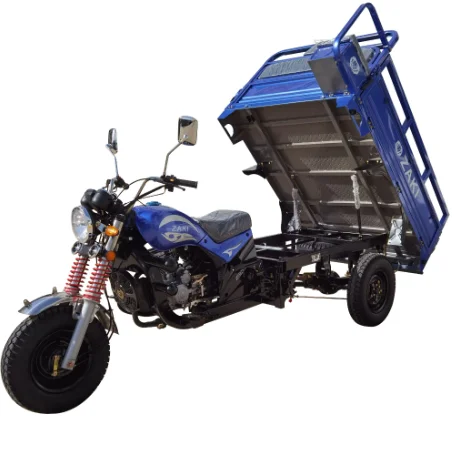 New 150cc Air-Cooled Engine, Sitting Tricycle/Moped Tricycle