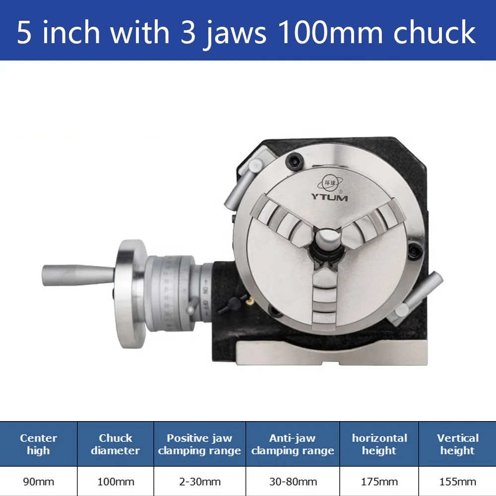 5 inch Indexing Table Dividing Head Vertical And Horizontal With100mm Chuck Milling CNC Machine Rotary Table