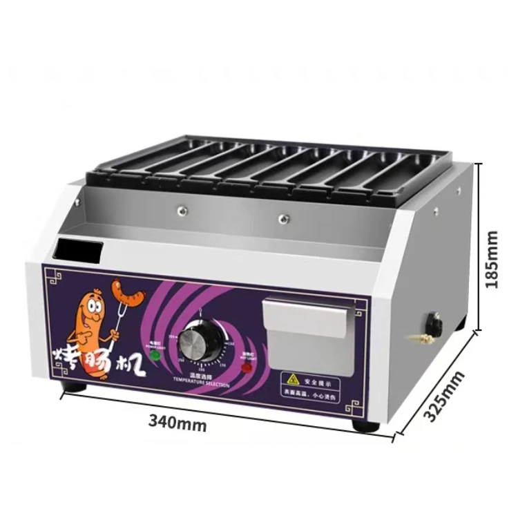 Commercial Restaurant Hot Dog Machine Hot Dog Roller Grill Hot Dog Sausage Machine