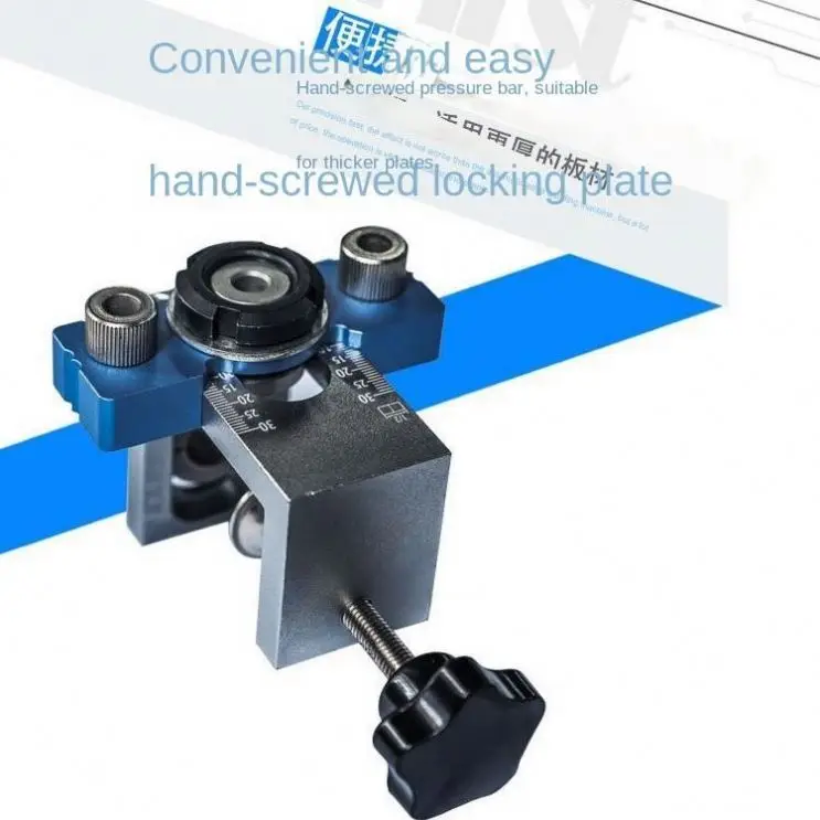 TEBAK CX-05 DIY Woodworking Puncher Tool 3 In 1 Doweling Jig  Aluminum Alloy Adjustable Vertical Hole Punch Locator Drill Guide