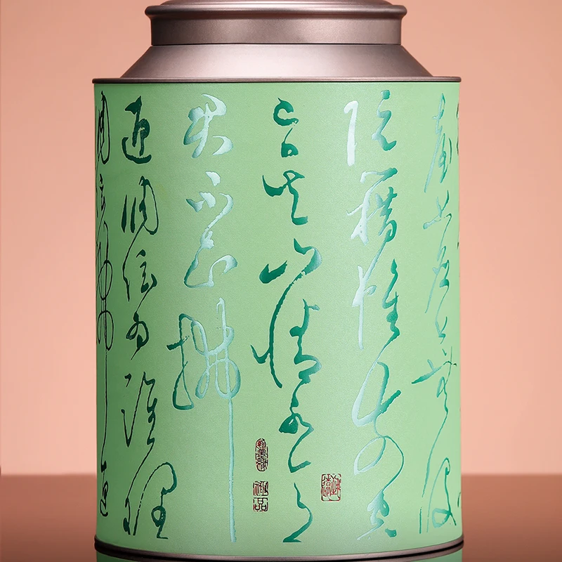 Gold-Stamped Tinplate Metal Cans for Packaging Tea Coffee Candies-for Food Use