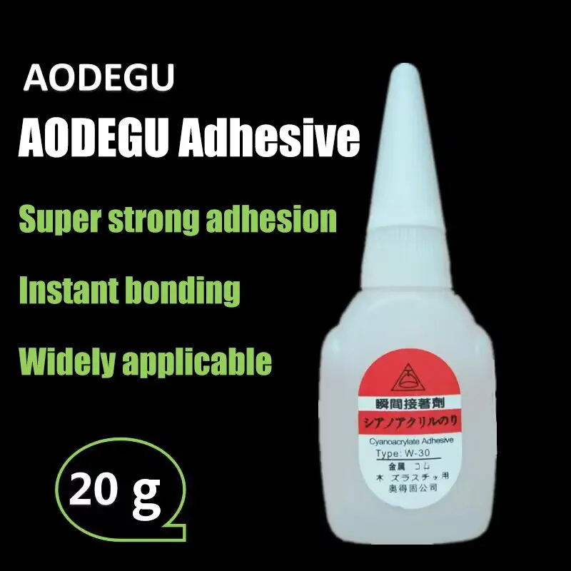 Super glue, strong adhesive, metal plastic, PVC, low white, fast drying adhesive, super glue