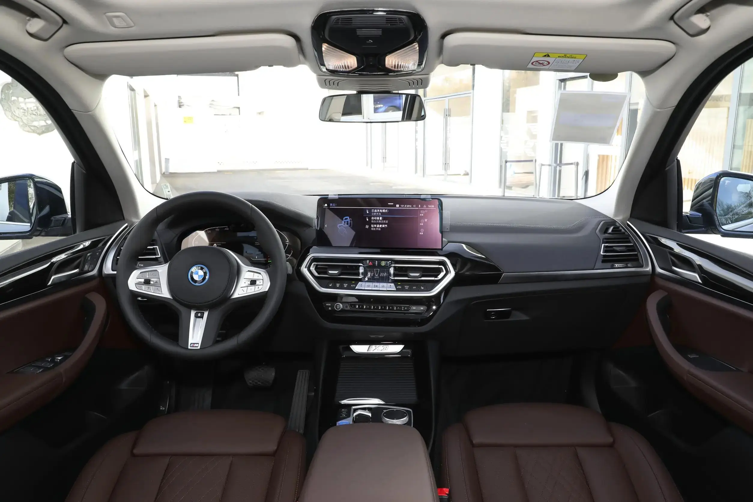 2024 BMWs iX3 530 км первоклассная модель Высоковольтная батарея 100 за 6 8 секунд Новый электромобиль 5-дверный 5-местный внедорожник
