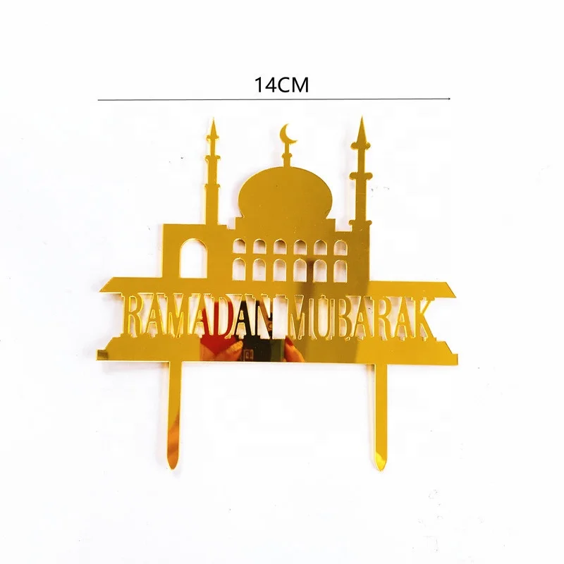 Happy Eid Mubarak Cake Toppers Gold Silver Muslim Eid Party Decoration Radaman Card Insert Cake Baking Accessory