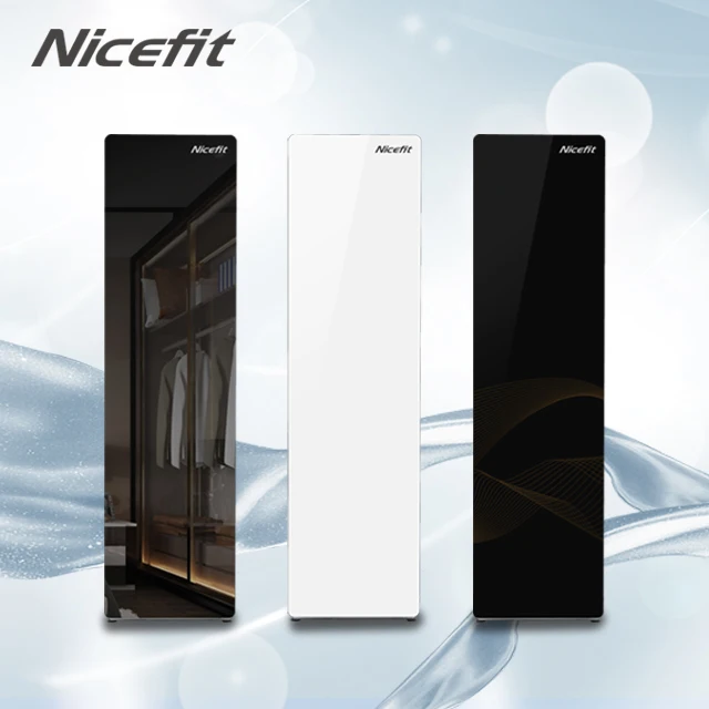 Модный шкаф NICEFIT, интеллектуальная сенсорная система ухода за одеждой, стилер, ежедневная система стирки, дезинфицирующее средство для ухода за одеждой в помещении