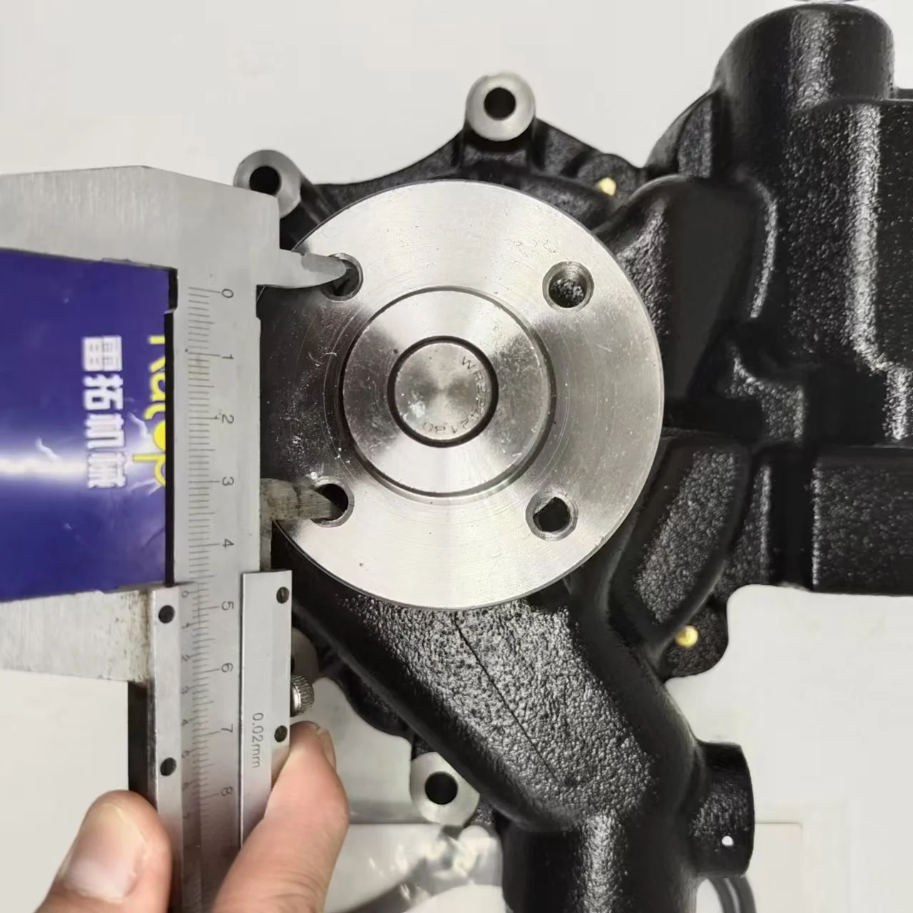 Hot Selling B3.3 3800883 Durable Water Pump 4941151