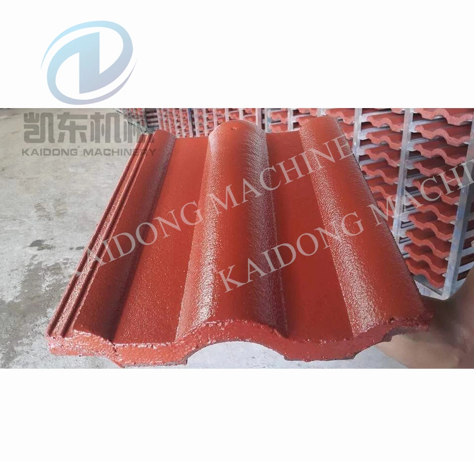 KQ-4 concrete roof tile machines roof tile making machine for sale