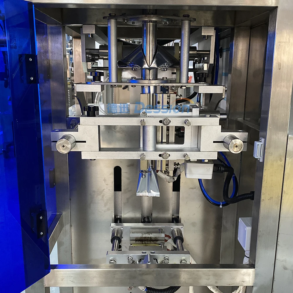 Hookah molasses shisha tobacco flavour aluminium foil packing machine for 20-100g