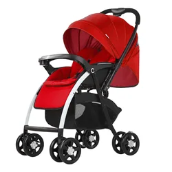 New Design High Quality Adjustable Foldable Baby Carriage Awning, Multifunction Baby Stroller Awning,Baby Stroller Accessories