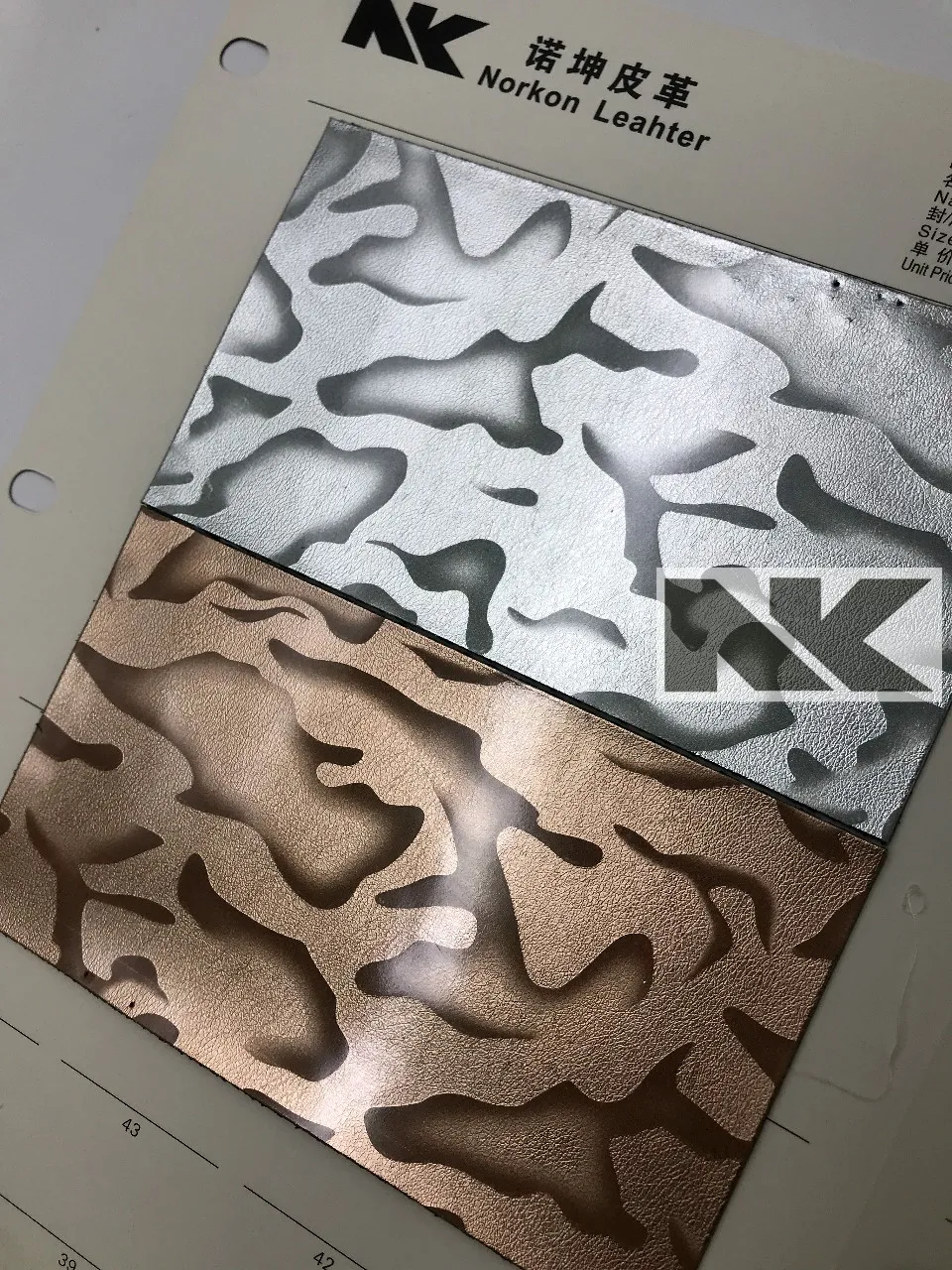 P389 painted high-gloss metal hand-painted camouflage PU artificial leather for bags, handbags and belts