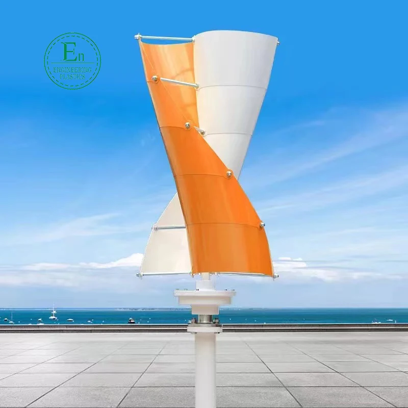 wind turbine spiral 2kw 24 v 100w spiral wind turbine spiral wind turbine parts