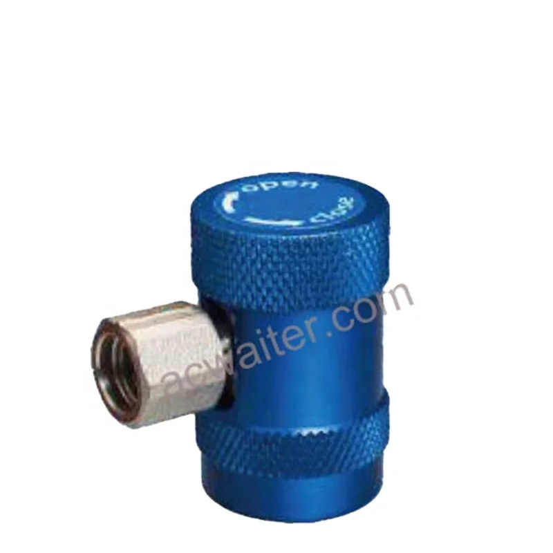 
R1234yf quick adjustable connect coupler with Transfer connector  (1600165971262)