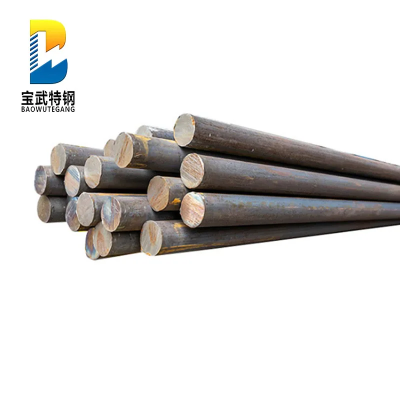 High Quality AISI 1045 Rod Carbon Steel Round Bar 1.1191 Steel Per Kg