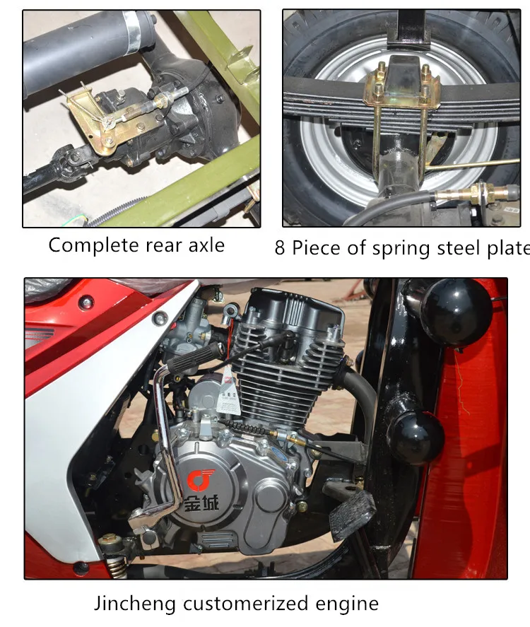 Agricultural use cargo tricycle 350cc  gasoline engine 3 wheel motorcycle for sale in China
