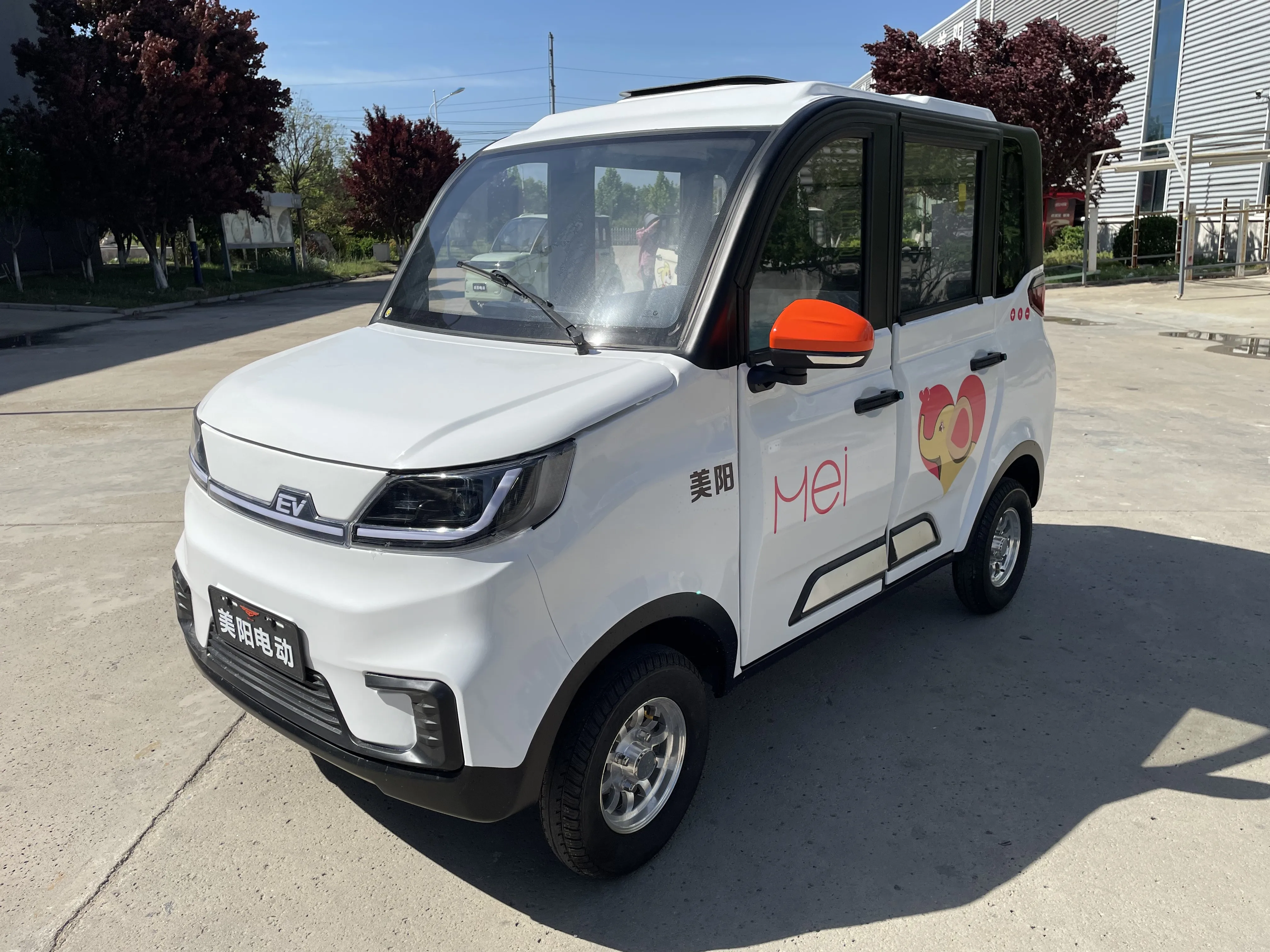 Fall sales Mini  four-wheeler with optional battery