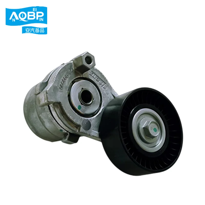Alternator Power Energy Generator Transition Pulley Idler Pulley Belt Tensioner For SAIC maxus V80 G10 T60 OEM S00001222