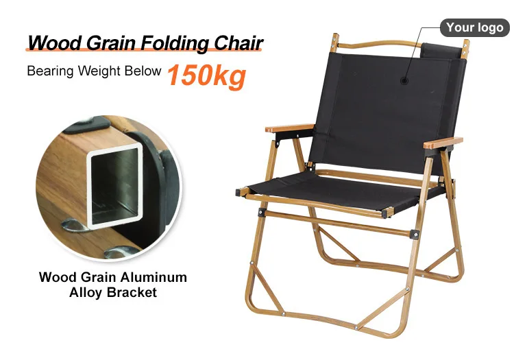 TARKA Custom Logo outdoor furniture kermit chair Wood Grain Metal Frame beach aluminium alloy folding camping chair