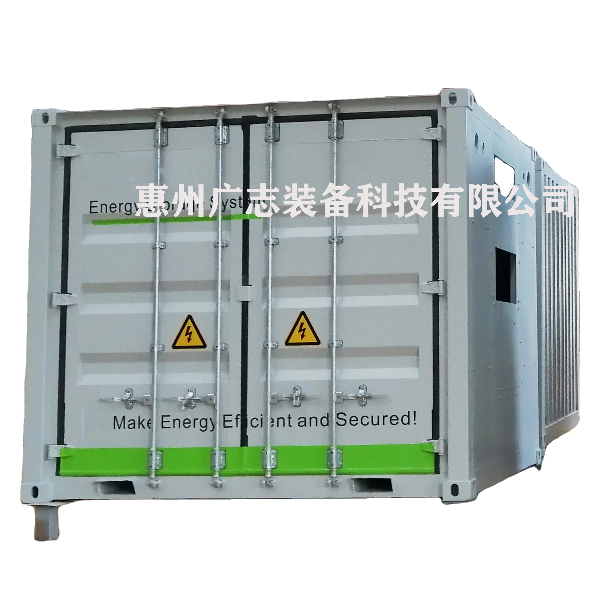 Customized hign quality power storage system corten steel container