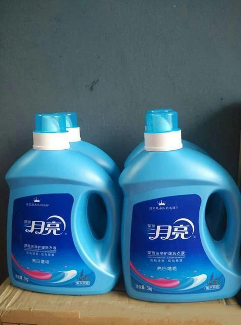 Custom Organic Multipurpose All Purpose 1L Large Top Liquid Laundry Detergent Lavender Laundry Washing Liquid Detergent