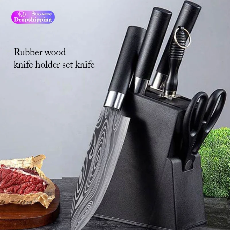 Carbon Stainless steel 3CR13 Set of 3 pcs Kitchen Slicing New Design Kitchen Black Blade Damascus laser pattern suit knife