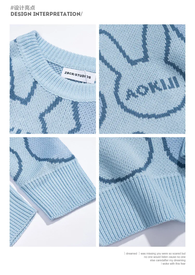 Мужское осенне-зимнее пальто 2021, повседневный Свободный пуловер с круглым вырезом для пар, мужской свитер на Рождество