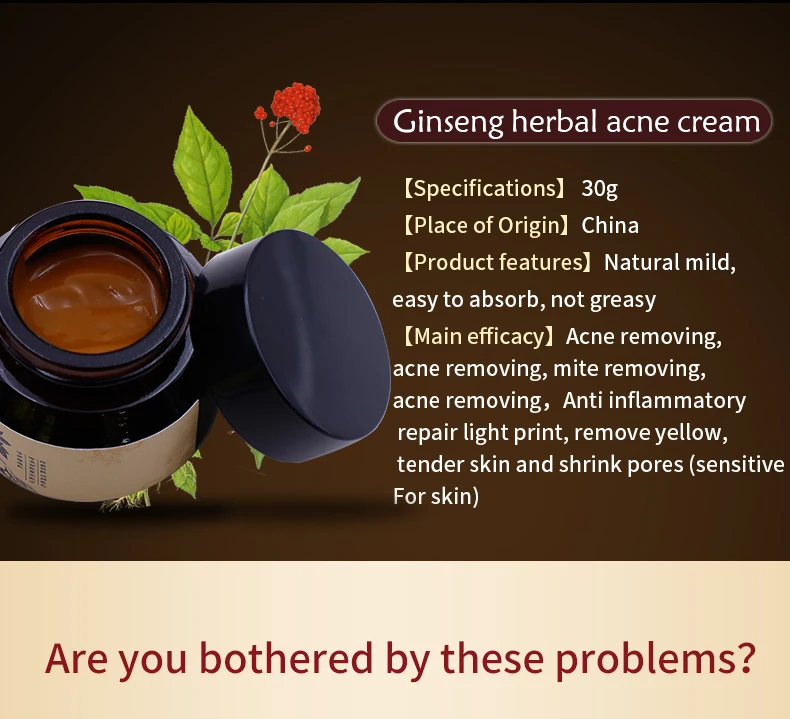 
Customized Anti Acne Cream Natural Ginseng Herbal Skin Whitening Acne Face Cream 