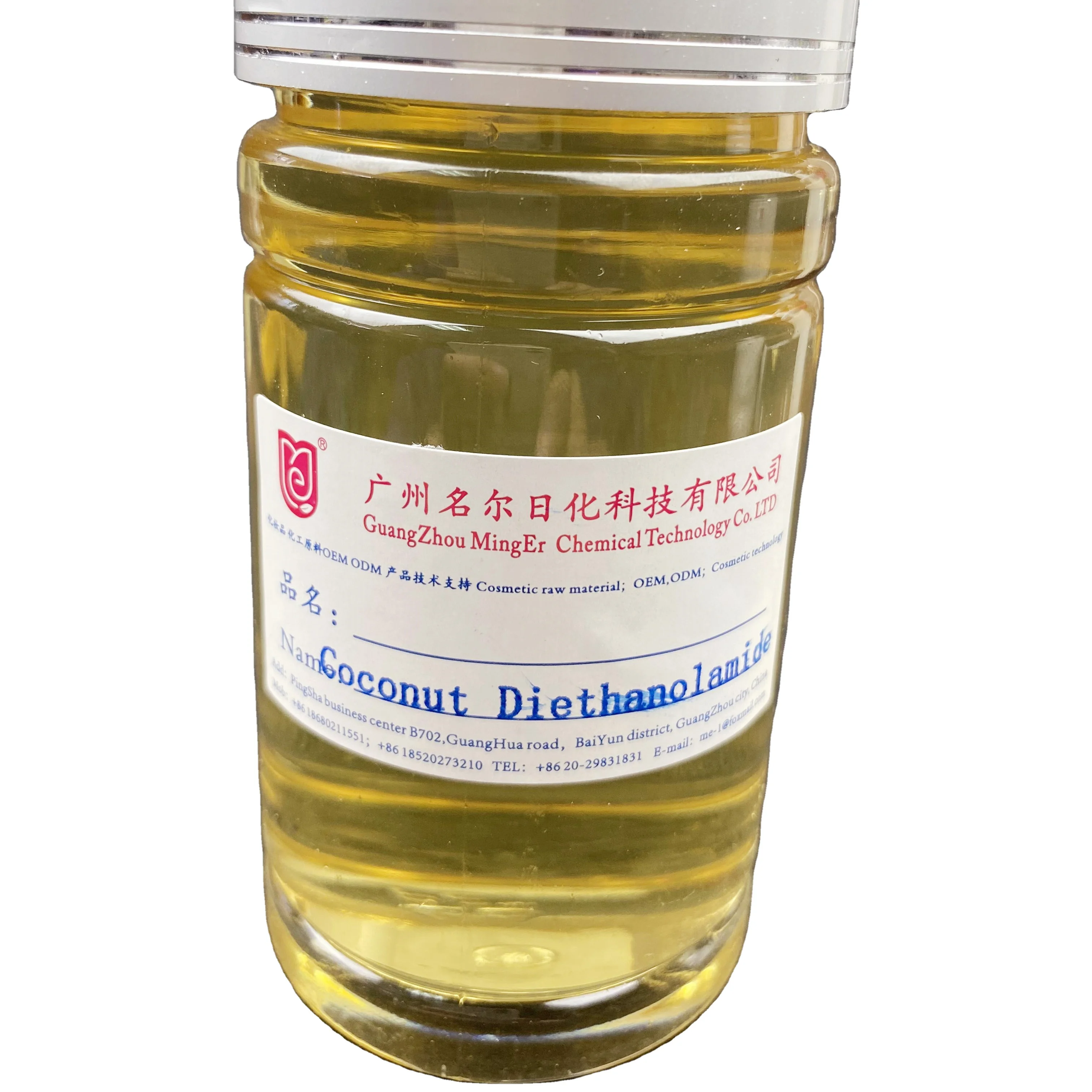 Hot sale Detergent raw materials 6501 Coconut Diethanolamide CDEA
