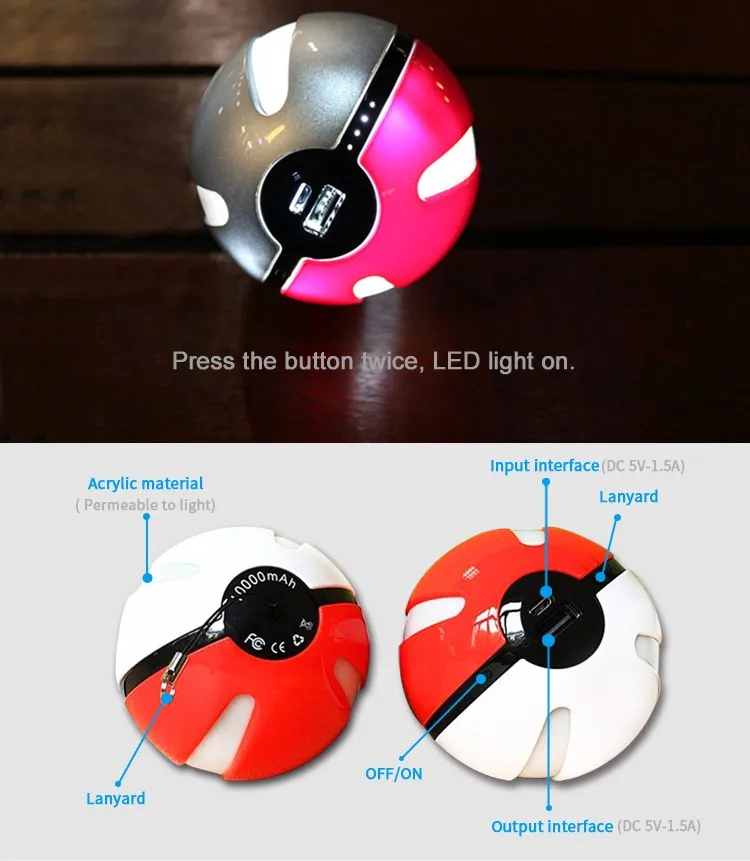 China factory price 10000mah Poke ball Pokeball Portable USB charger smart power banks power bank battery charger power bank
