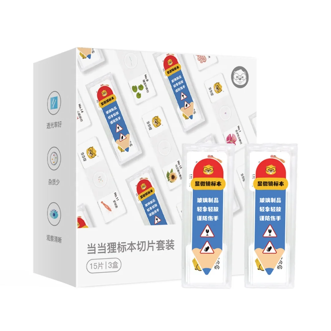 Hot Selling Novelty Gifts Teaching Microscopic Glass Specimen Slides Set Portable for Kid Optical Digital Microscope