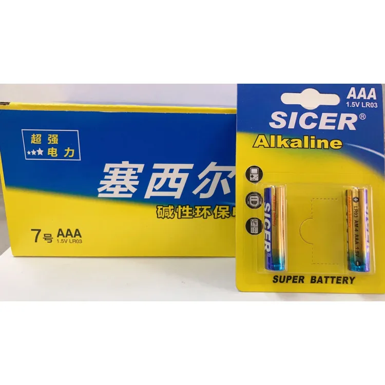 Factory price  Heavy Duty 1.5-volt Zinc Carbon Cylindrical Dry Cell Battery AAA For Flashlight