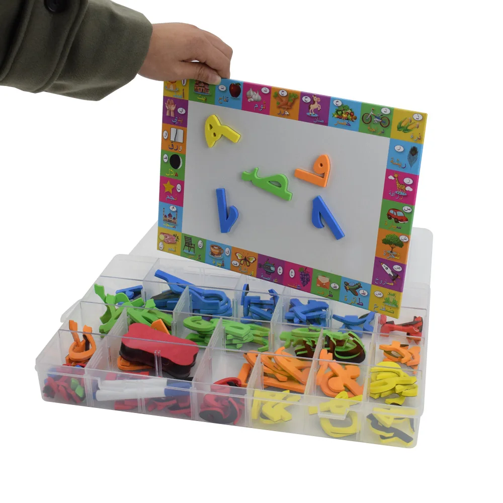 Colorful EVA Foam Arabic Magnetic Alphabet Letters and Numbers Educational ABC spelling game Arab baby teaching kids toys