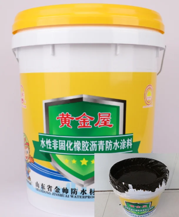 Golden House-Water-based non-curing rubber asphalt waterproof coating roof waterproof