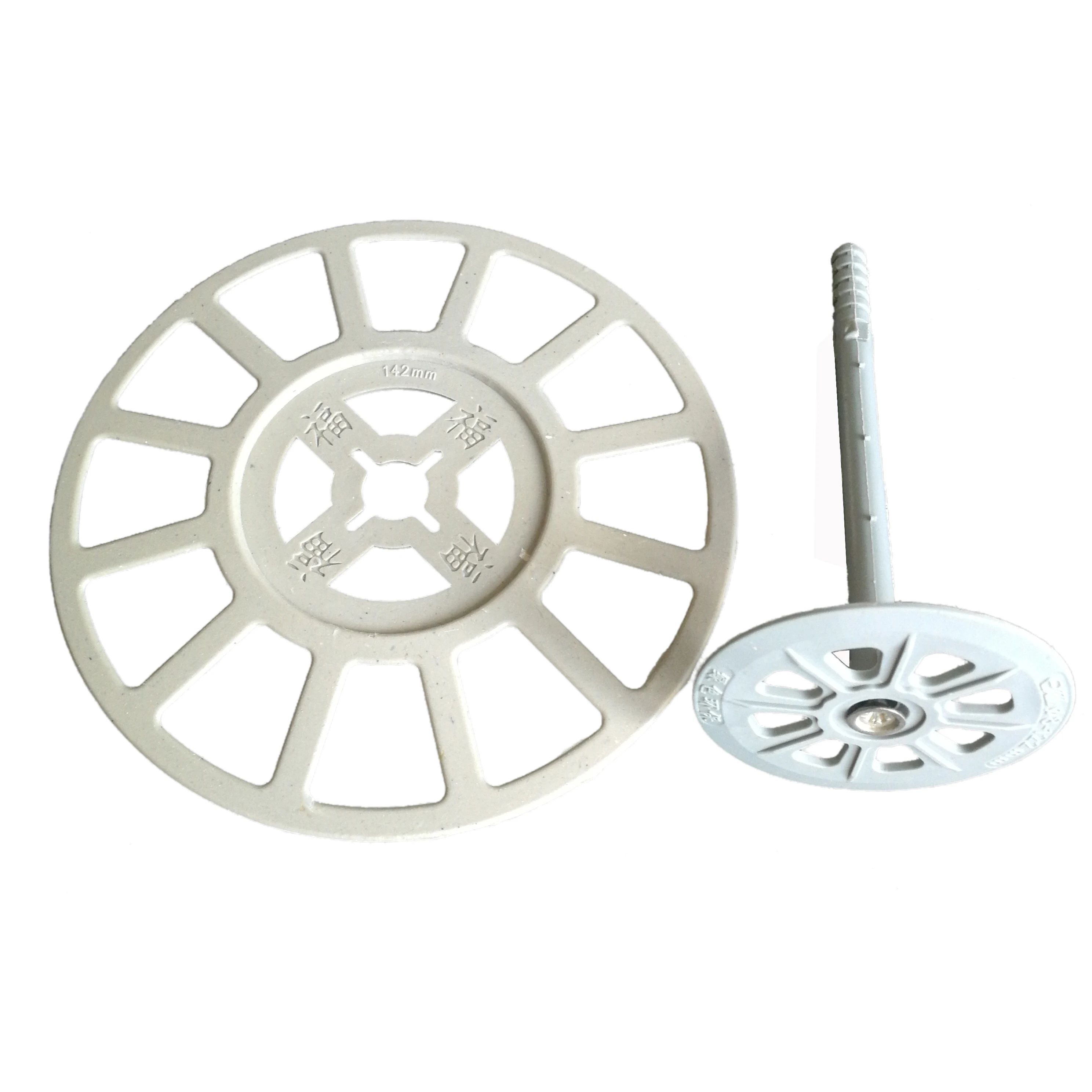 Пластиковый изоляционный гвоздь анкер крепеж сохранение тепла ногтей 70 --- подача заявки на 220 мм RF-PIA7070 2 мм-12 мм ронфенг 3 лет гвоздь для бетона