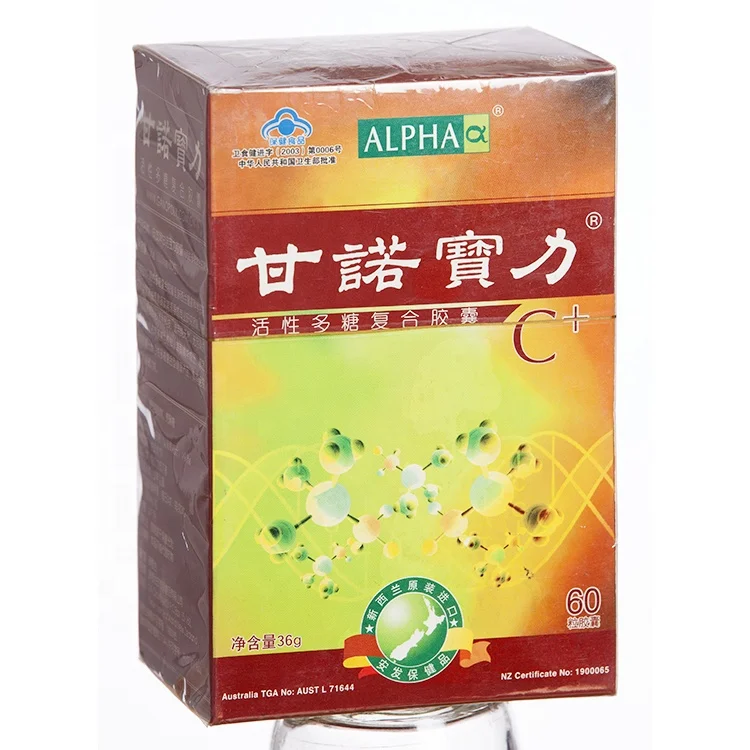 
Professional manufacturer supply BOPP film soaps, boxes for food box overwrapping machine 